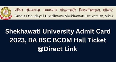 shekhawati university admit card 2023.